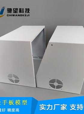 钣金机箱激光切割 数控折弯 金属成型五金折弯冲压成型批量生产