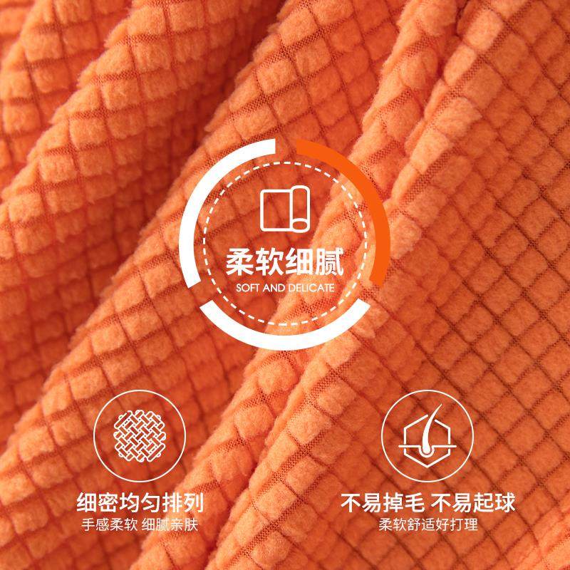 弹力套防猫抓沙发套全包卍能套懒人全盖沙发套罩2024新款四季之满,居家布艺,沙发套,淘宝优惠券,粉丝福利购,淘宝优惠卷