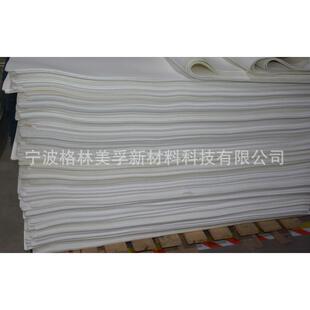 发泡bost真爆鞋垫片材地毯地板厚度可裁切大尺寸橡塑其他塑料片