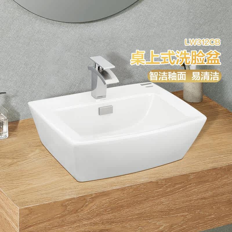 TOTO台上盆LW312CB#HG金色方陶瓷洗手盆卫生间洗脸盆陶瓷台盆(07)