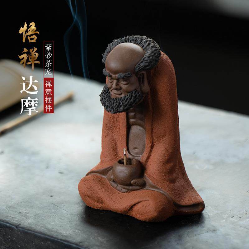 宜兴紫砂茶宠达摩小摆件双色粉浆人物雕塑禅意茶玩茶道配件可养,餐饮具,茶宠摆件,淘宝优惠券,粉丝福利购,淘宝优惠卷