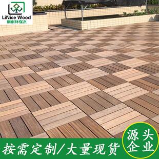 环保生态塑木地板 户外阳台碳化木地板DIY花园防腐桑拿房公园木塑