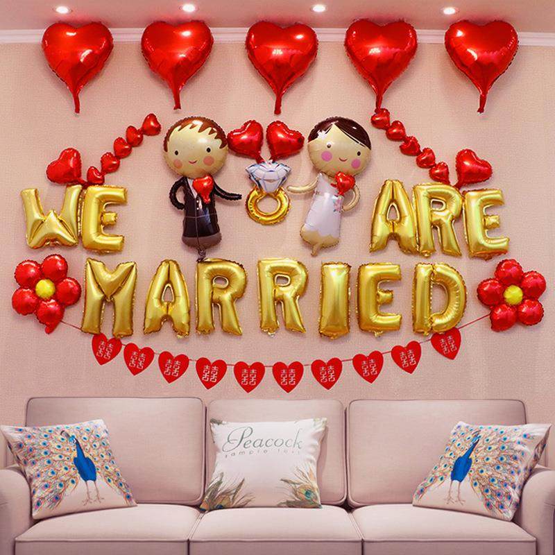 情人节浪漫求婚表白铝膜气球套装 婚礼新婚房布置字母铝箔气球,节庆用品/礼品,气球,淘宝优惠券,粉丝福利购,淘宝优惠卷