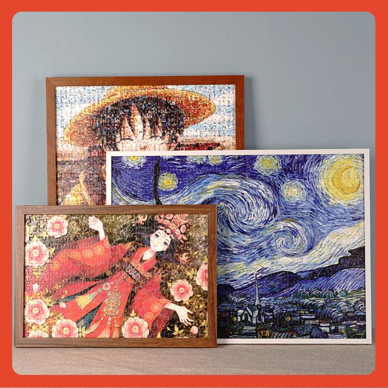 ∞拼图框1000片500片2000片框金属相框裱画框外框挂墙定 制任意