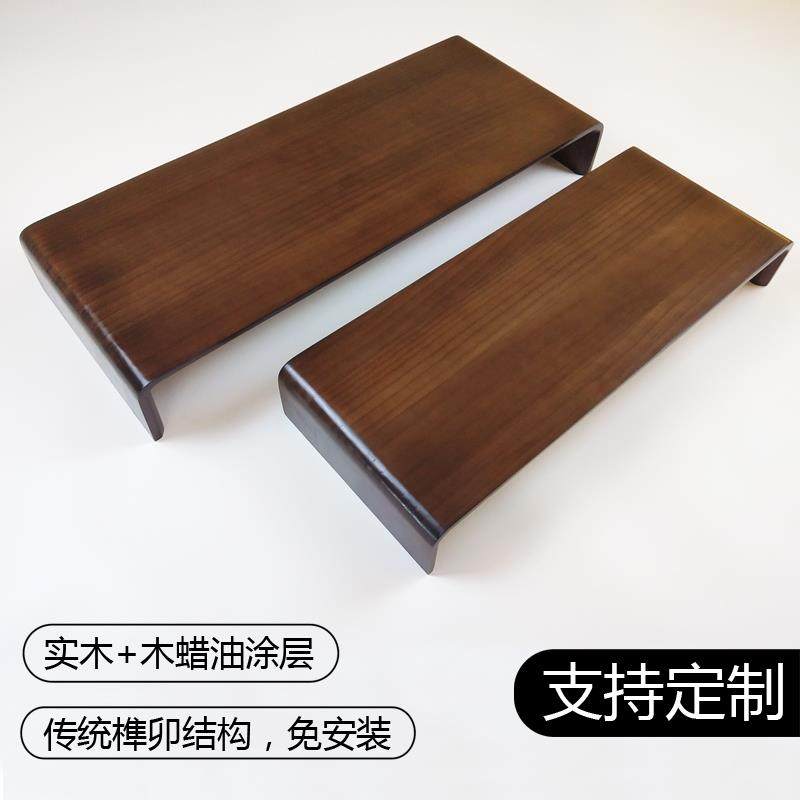 IL实木电脑显示器增高架屏幕垫高底座支架加高桌面键盘收纳置物架