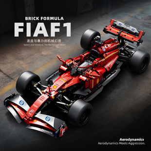 半米长大型F1方程式赛车高级摆件男孩子拼装跑车玩具积木礼物