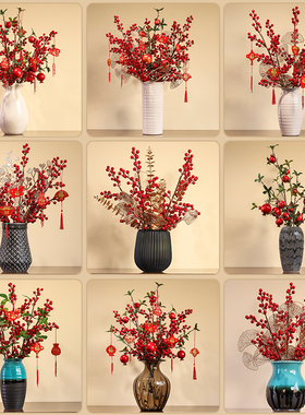 轻奢客厅电视柜摆件新中式家v居装饰品开业发财果结婚新房乔迁礼