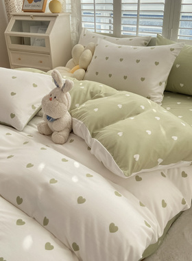 满满的少女心~淡绿色小爱心水洗棉四件套床单1.8mU被套宿舍三件套