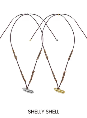 豌豆荚项链小众设计时尚