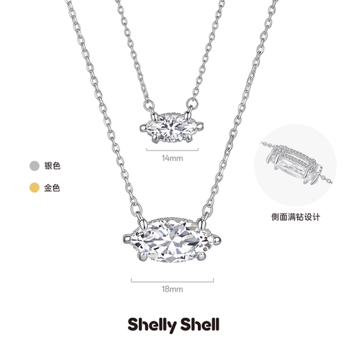 经典马眼项链轻奢百搭
