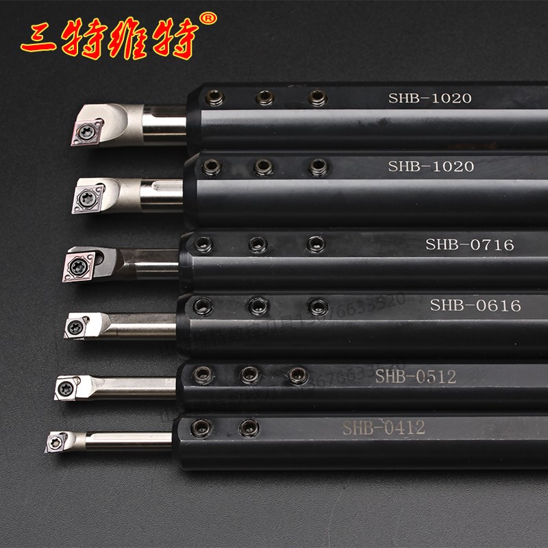 三特维特小内孔车刀 小孔镗刀 SCLCR 内孔刀杆 CCMT06刀片