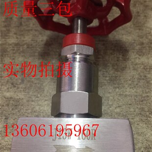不锈钢316丝扣针型阀J13W 160R内螺纹高压针型阀门内螺纹截止阀
