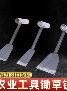 挖荠菜野菜大蒜铲剪刀手工铁铲铁柄小锄头栽花种菜园艺小铲子锄草