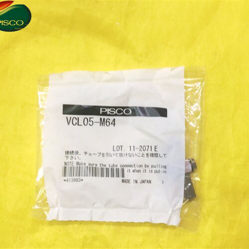 现货 日本 匹士克 PISCO 真空 发生器 VCL05-M54 全新 原装  正品