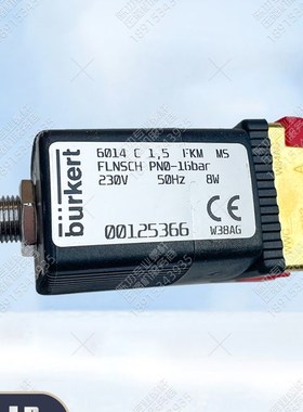适用burkert阿特拉斯螺杆空压机1089062114电磁阀00125366加载阀
