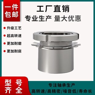 H3126 H3128 H3130 J.Y紧定套H3120 3134 H3124 H3132 3136 H3122