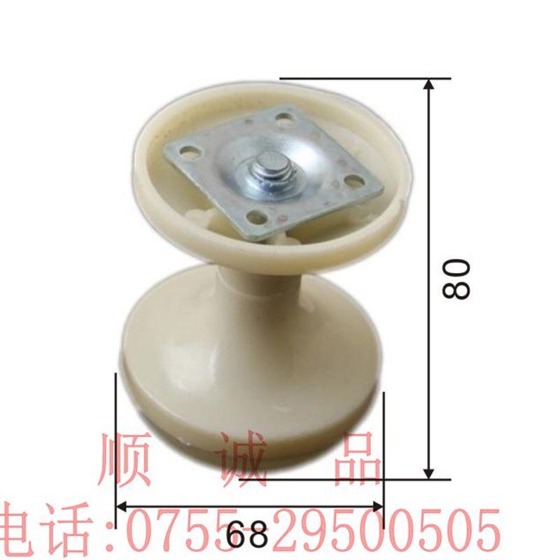 高度8CM 固定床脚/高档豪华定轮酒店床腿床脚床轮床脚轮沙发脚