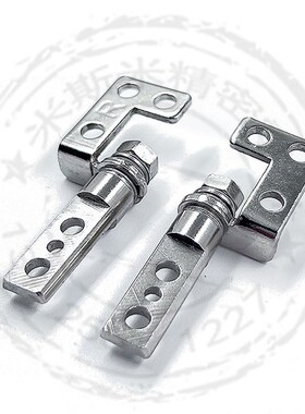 MSM-120B-RL 显示屏支架铰链 门支架翻盖笔记本电脑阻尼转轴合页