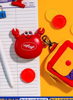 wigglewiggle卷尺迷你软尺防割手家用便携量三围量衣皮尺卡通可爱