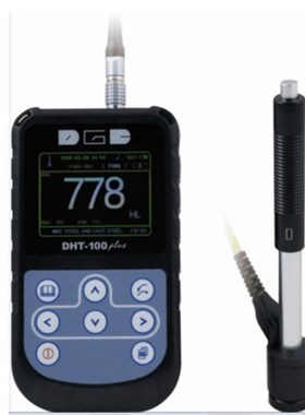 【德光DHT-100plus里氏硬度计/洛氏/布氏/维氏 金属硬度计