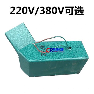 JJ-5型水泥胶砂搅拌机 电磁铁加砂装置 漏斗加沙器电磁阀加砂总成