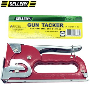 木工装 373 修直钉码 钉抢 进口台湾史乐力手动打钉枪射钉枪