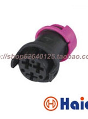 DJ70310-6.3-21 汽车6.3系列3孔接插件 3P连接器含端子 813972927