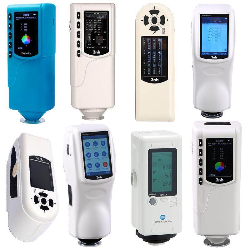 三恩时便携式色差比仪高精度光测色仪塑料分油漆SR60色对色差颜测,五金/工具,色差仪,淘宝优惠券,粉丝福利购,淘宝优惠卷