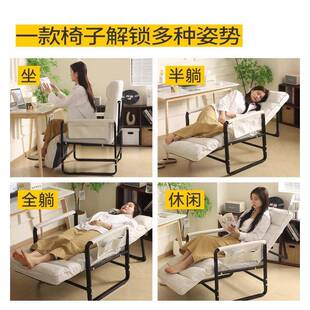 叠椅可坐台可躺家用阳椅子新款懒人沙折发见详情椅办公室午休午睡