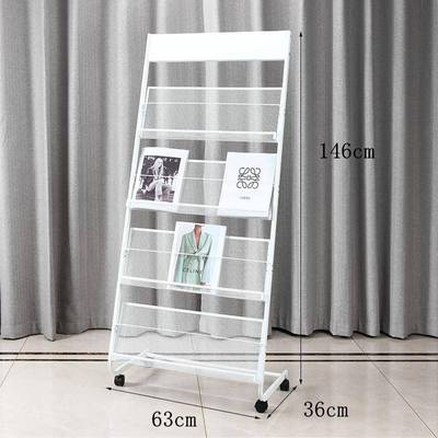 报刊架落地杂志架办室资料文件架宣BKJ式传册示架多公款资料收纳