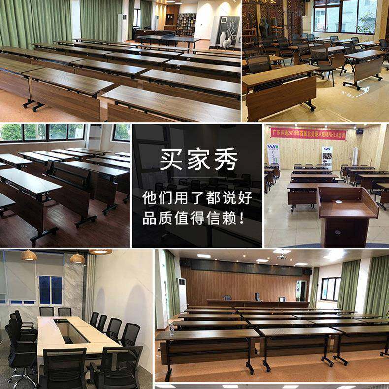 可移折叠培训桌侧翻动学桌木长条形培训桌椅生双色人位07166会议,商业/办公家具,培训桌/培训台,淘宝优惠券,粉丝福利购,淘宝优惠卷