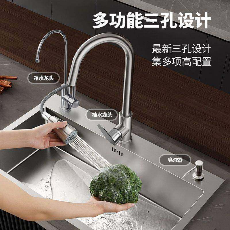 加厚水槽碗304不锈洗菜盆洗手工TEU单槽洗菜钢盆拉丝方形池,家装主材,水槽套餐,淘宝优惠券,粉丝福利购,淘宝优惠卷