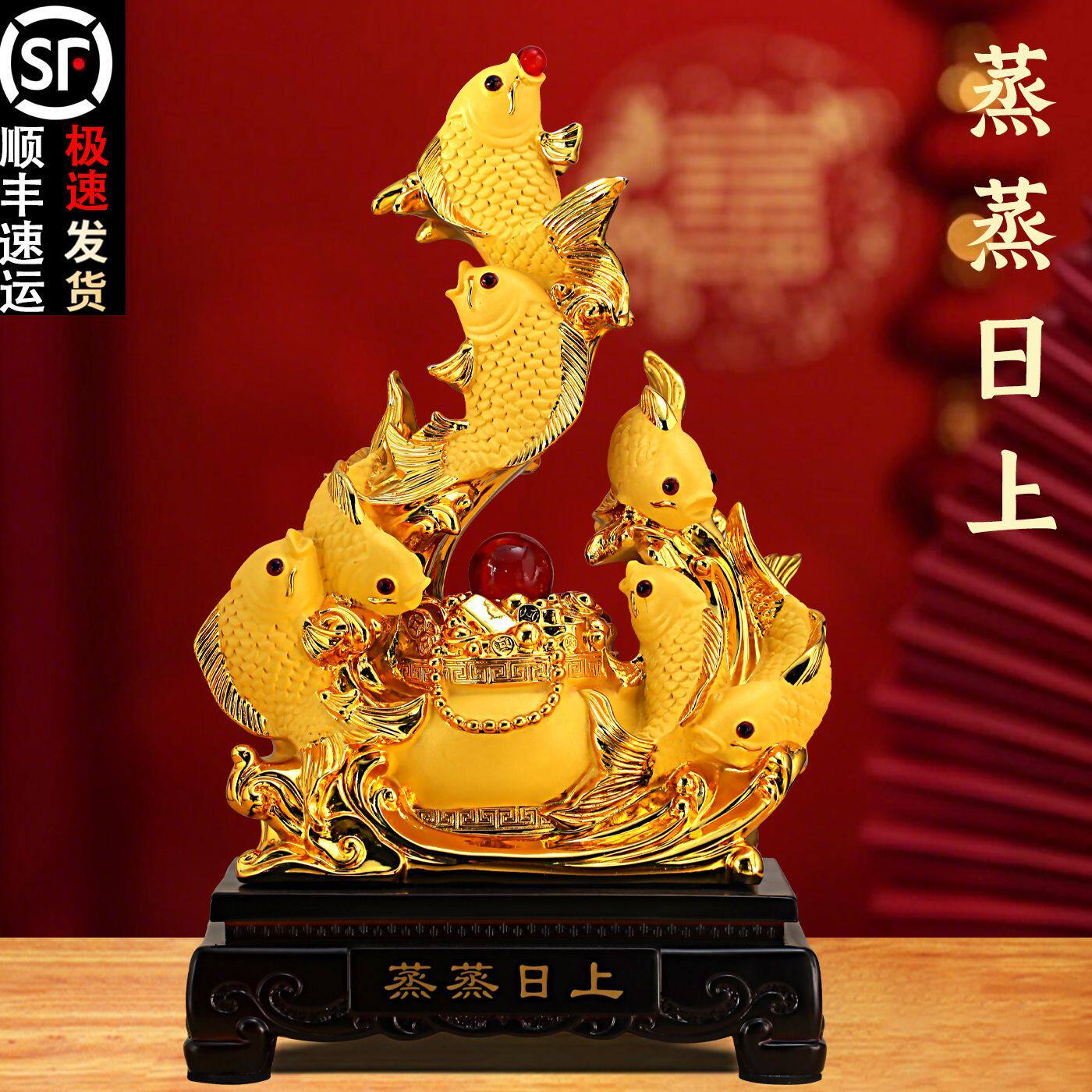 锦鲤聚宝盆鱼摆件公司店铺开业招财礼品乔迁新居玄关蒸蒸日上装饰