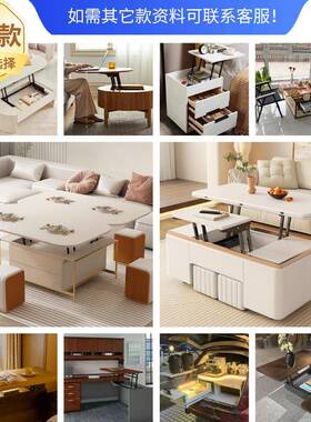 新款560叠mmB12-1H茶升降几架餐桌两用升降器件折桌面支架五金配B