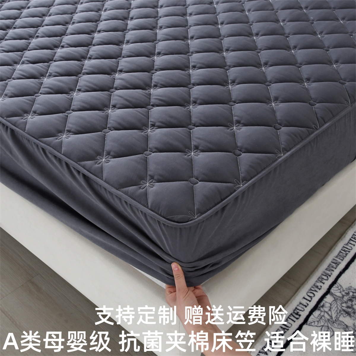 纯棉单件床笠1.2i/1.35/1.5m1.8米2x2.2全棉夹棉床罩1.9床垫套2.0