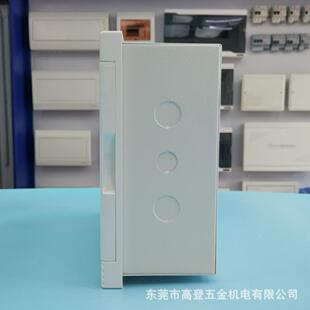 大俊朗家用V16宜居配电箱弱电线箱光纤入户箱多媒体信布箱号空箱