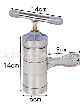 蜂具手持不滤锈钢RWY压蜜过机水果榨汁机器小型家蜂用蜜压榨机