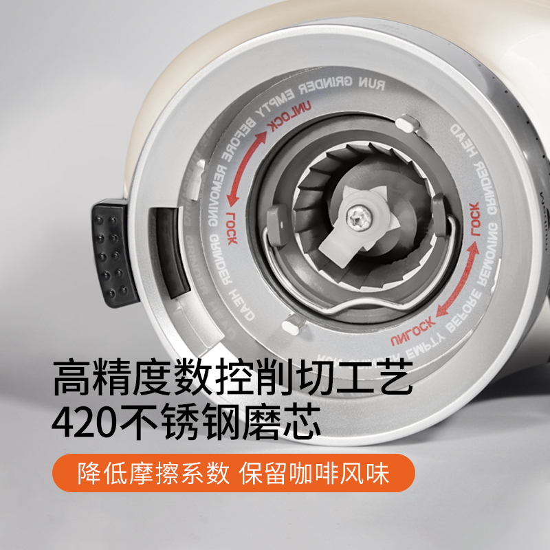 MOJAE/摩佳电动咖啡磨豆机 研磨机手冲意式磨粉R器 定量家用入门