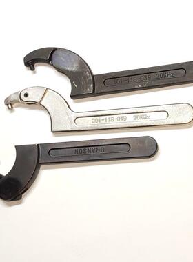 必能信超声波焊接机水平台板调节O调节螺丝螺丝BR配ANSN超声波维