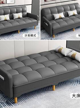 A1011104约可L多功能简折叠两懒人沙发床小户型客厅用租房直排科