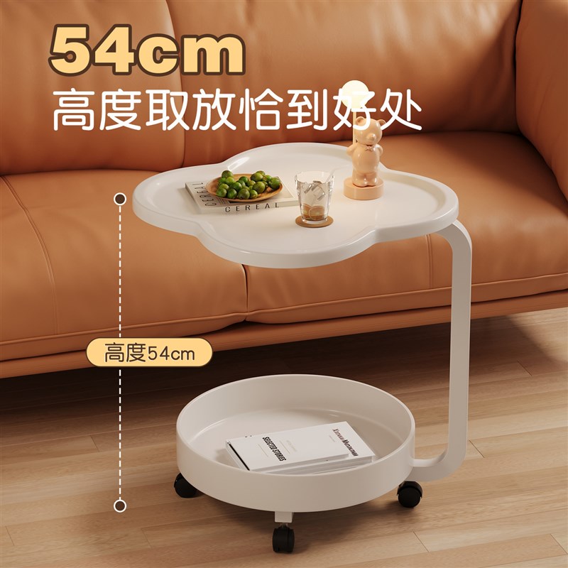 奶油风边几家用客k厅简约现代小边桌边柜茶几小桌子卧室床头置物