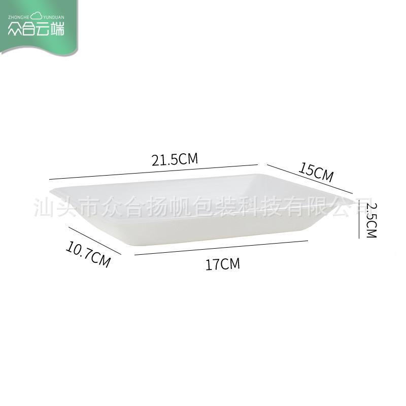 杂粮面包托早塑餐包吸托盘中式YFD-020/点心包糕点包装袋餐包自烘