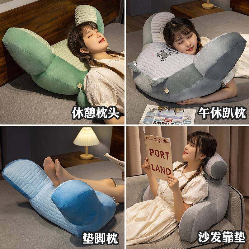 夏季办上公室垫靠枕床护腰孕妇飞羽-乳靠背腰枕器靠冰豆豆榻榻神,居家布艺,抱枕被,淘宝优惠券,粉丝福利购,淘宝优惠卷