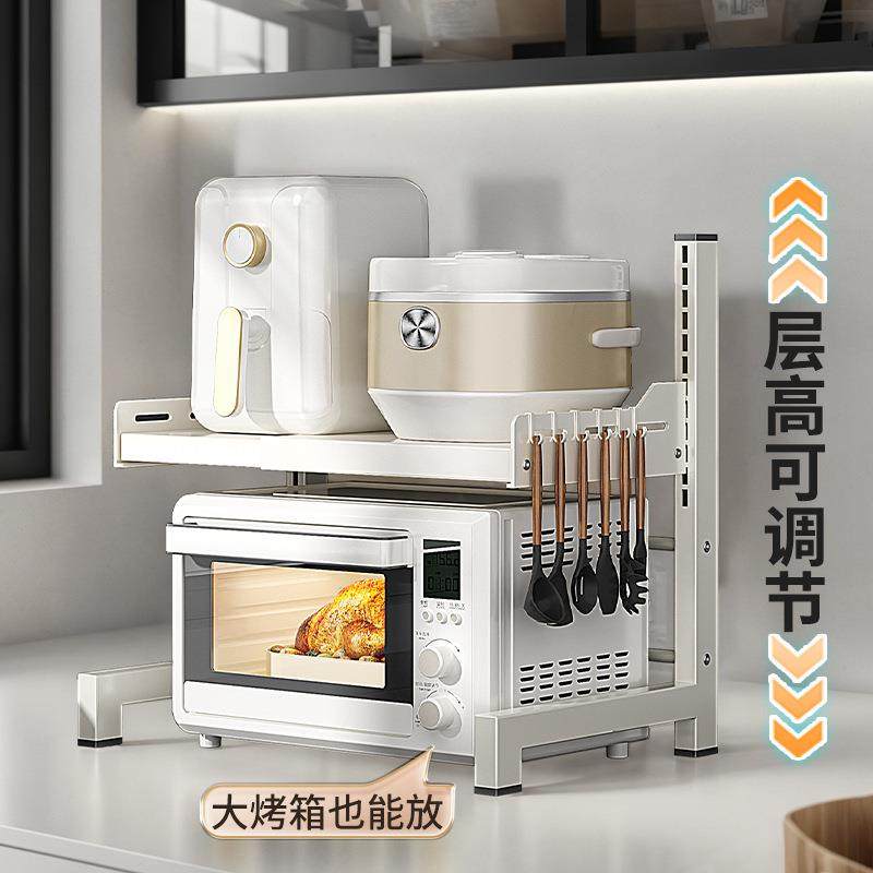 微波炉置物炸架厨房烤面箱台面支架空气电锅小器桌家居多功CW0195