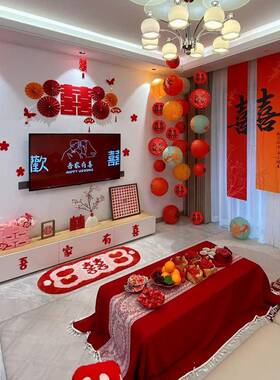 结布置喜字FXF1408婚拉花装饰灯男女卧室客厅方婚礼背景墙拉旗装