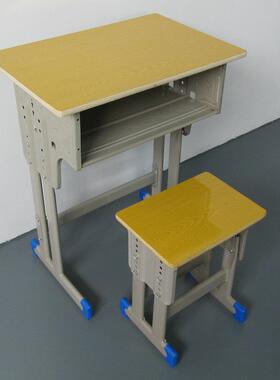 厂家销小学生桌椅BK-A003学学校辅导培训班学桌生儿童习课桌椅