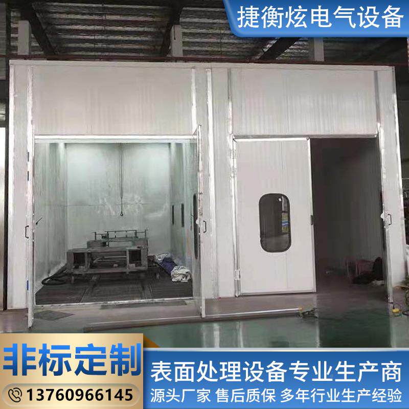 自动型喷砂房喷打磨除319锈非大标加工干砂式砂机喷喷丸房厂家,五金/工具,其他机械五金,淘宝优惠券,粉丝福利购,淘宝优惠卷