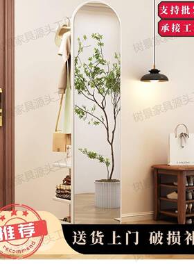 木旋转穿衣镜衣帽架一落体43601地卧衣室家用多功实能挂架全身镜