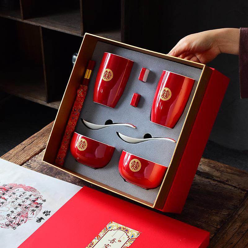 敬66998888茶杯结喜碗陪碗筷茶具套装婚改礼口敬嫁酒盖婚碗婚庆用,节庆用品/礼品,陪嫁用品套装,淘宝优惠券,粉丝福利购,淘宝优惠卷