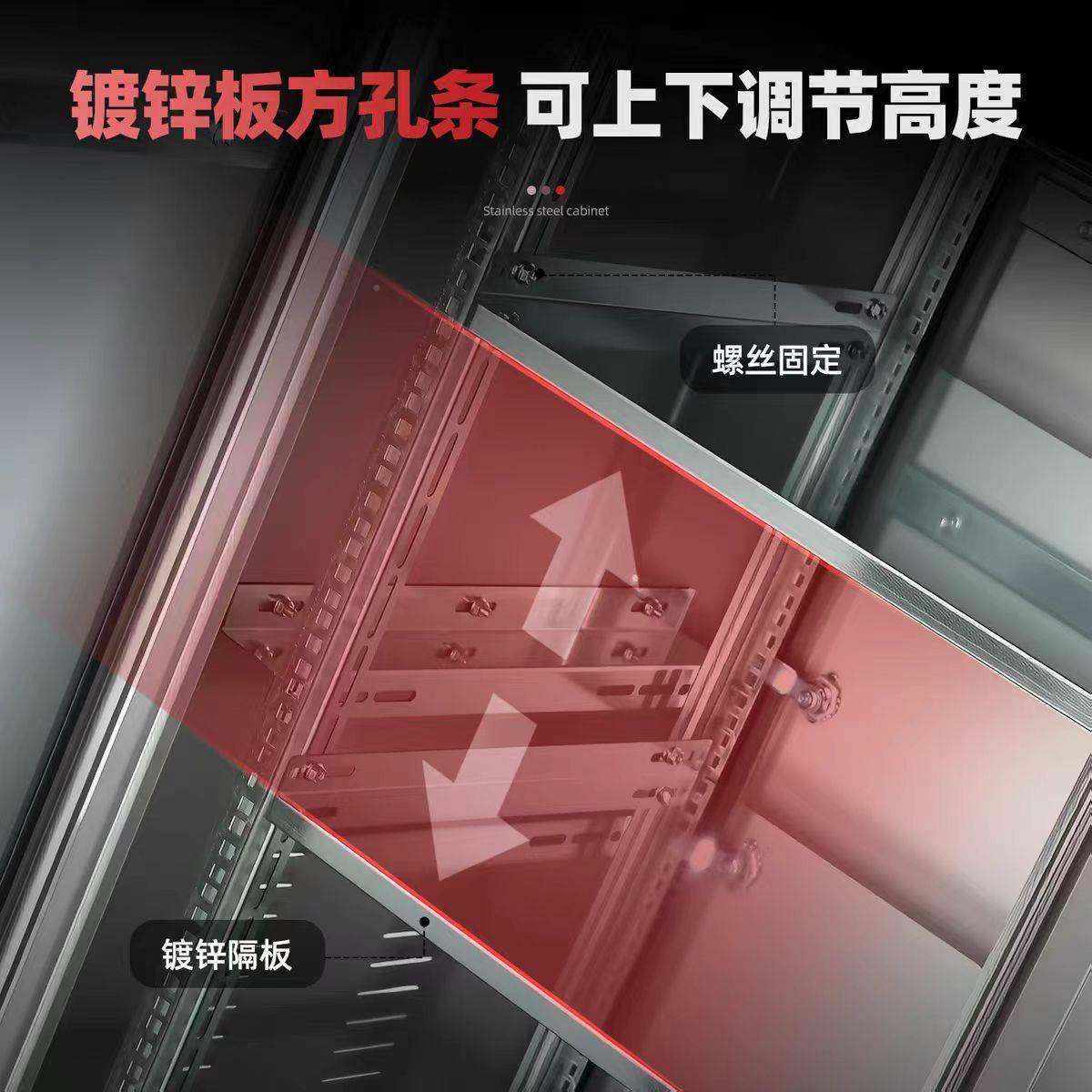 户外防雨不网锈换配电钢箱络机柜弱电监控箱500*600*设备箱室外落,电子/电工,配电控制柜/控制箱,淘宝优惠券,粉丝福利购,淘宝优惠卷